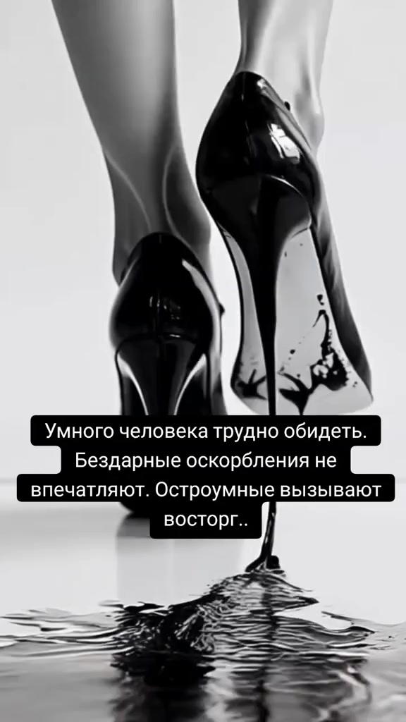@Яночка