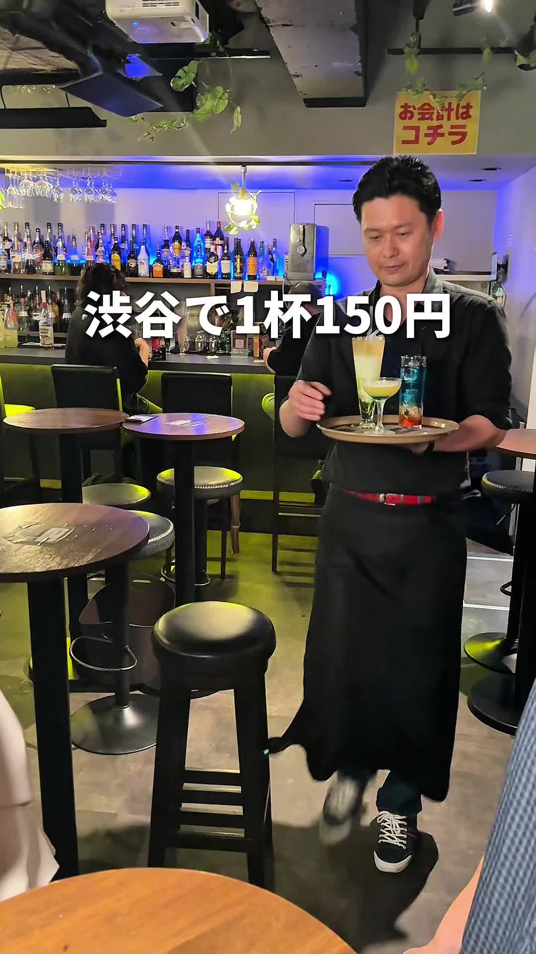 @東京グルメ