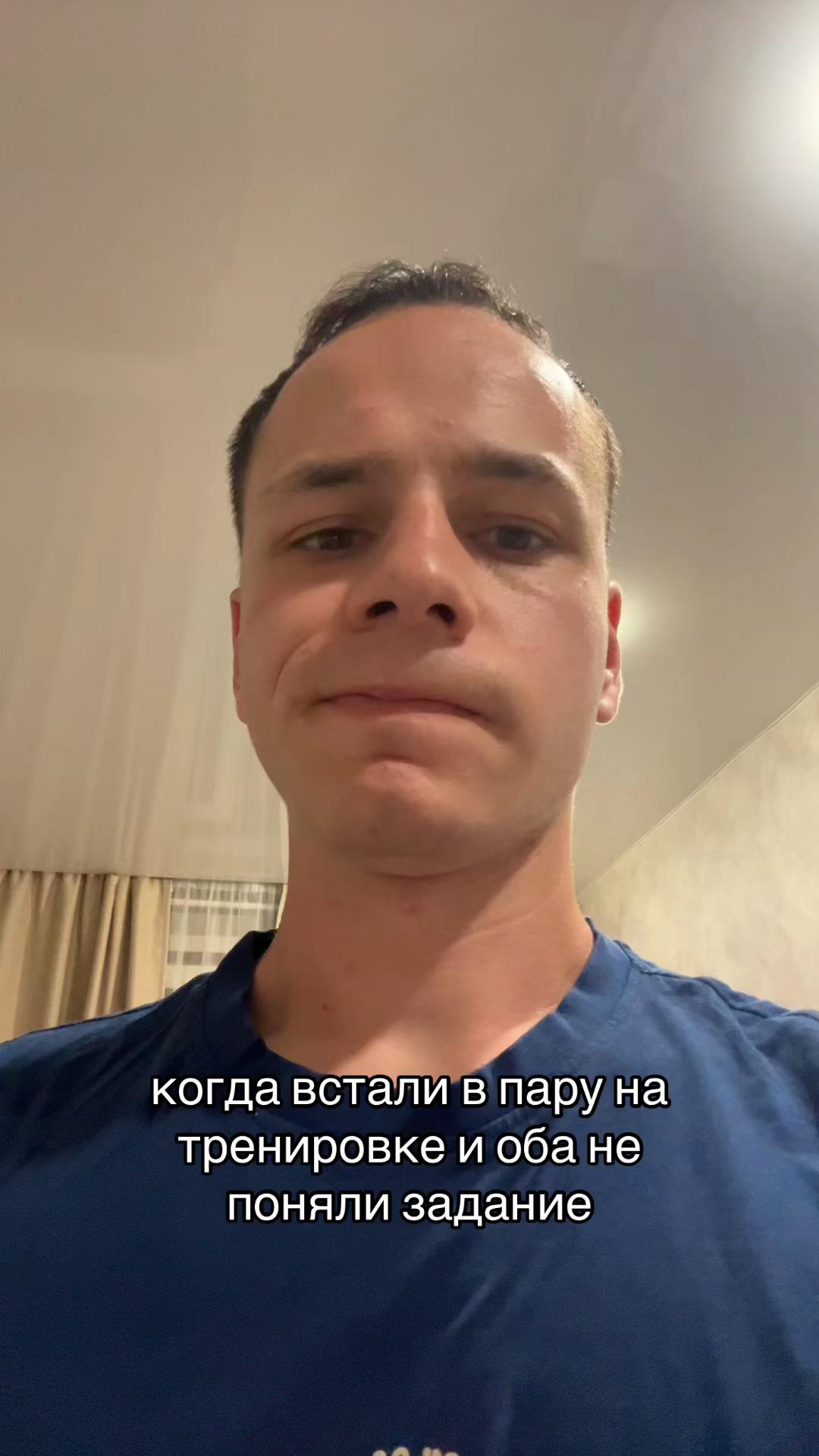 @Данила Мельник