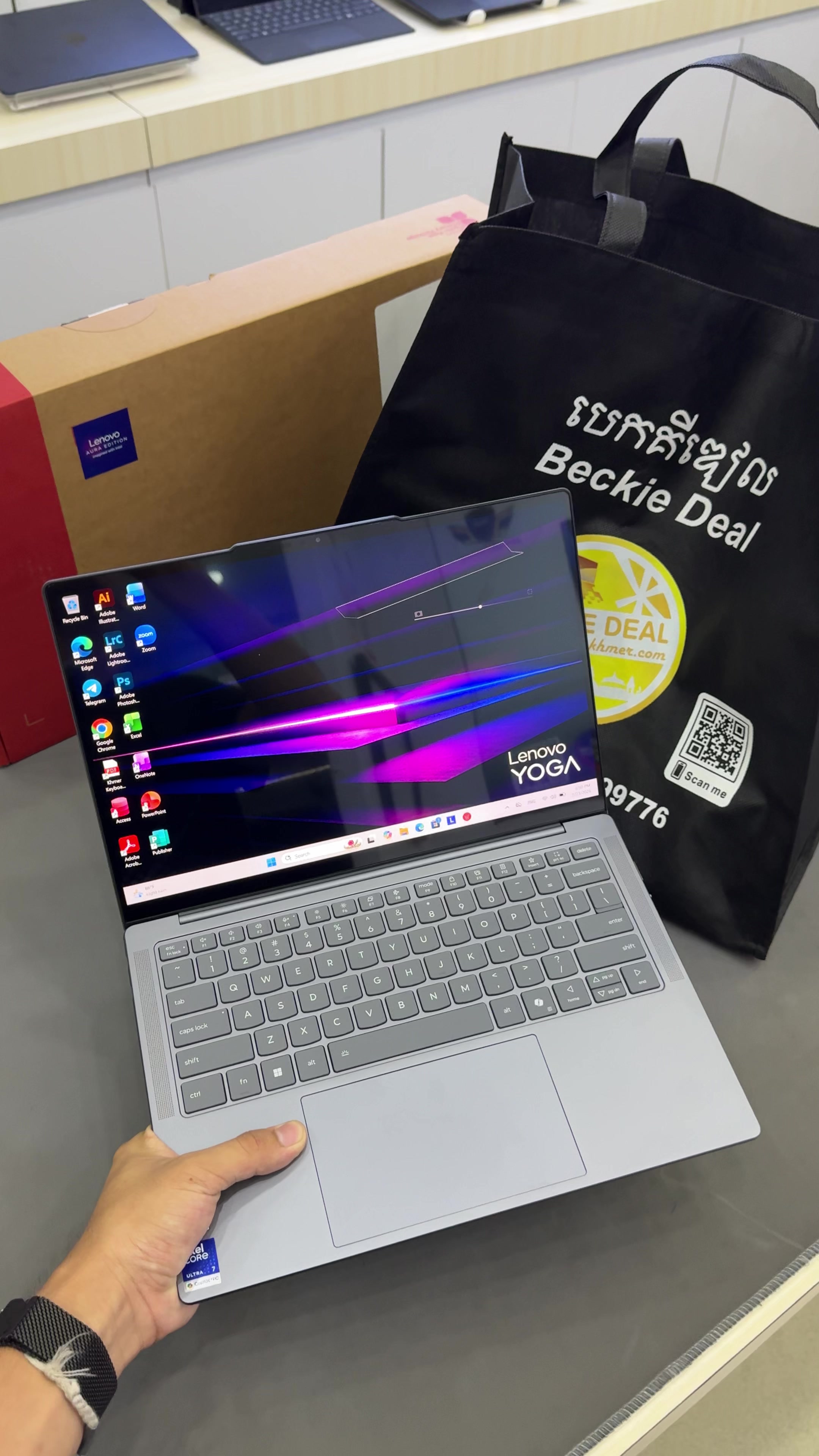 @Beckie Deal Computer បេកគីឌៀល