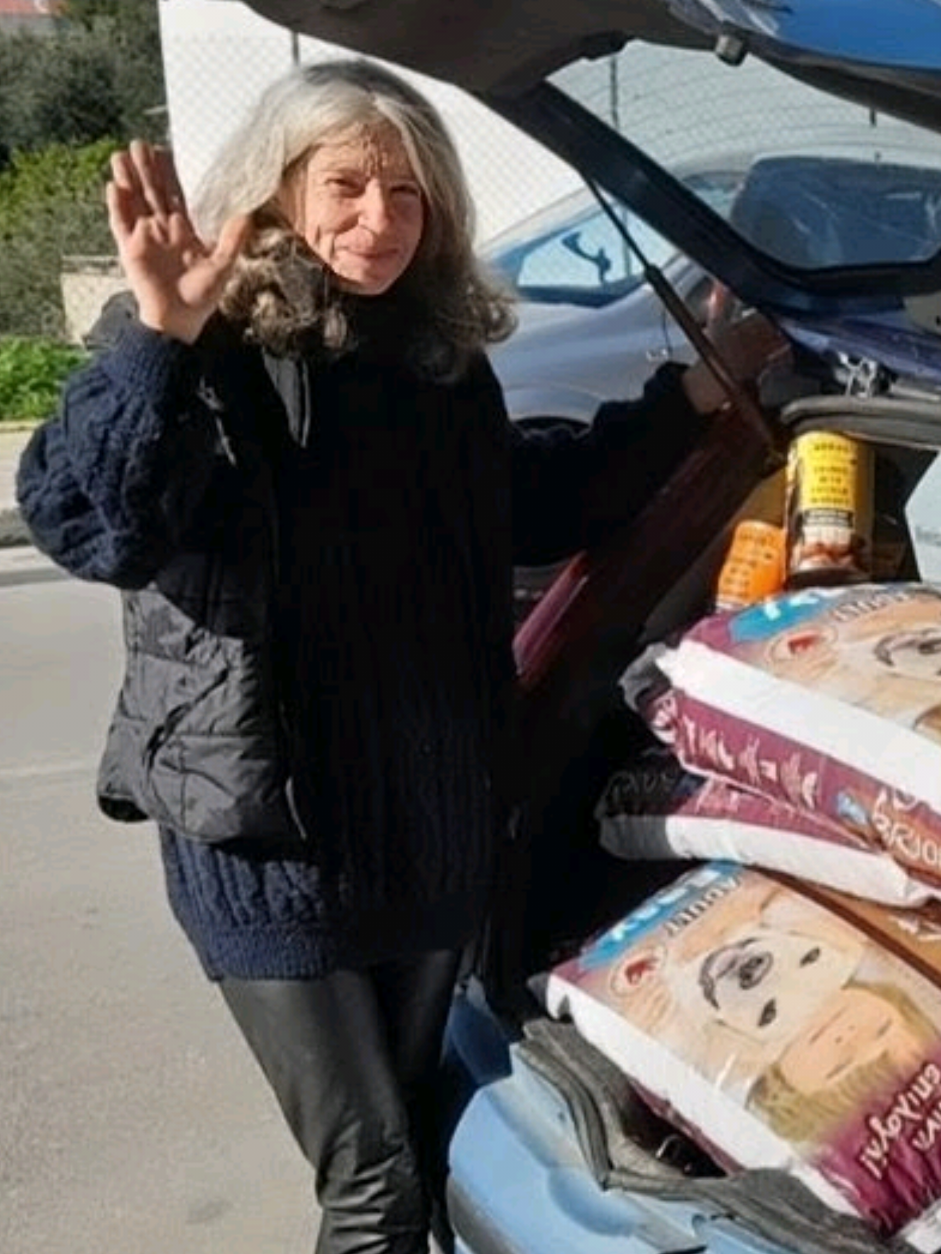 @Greek Animal Rescue