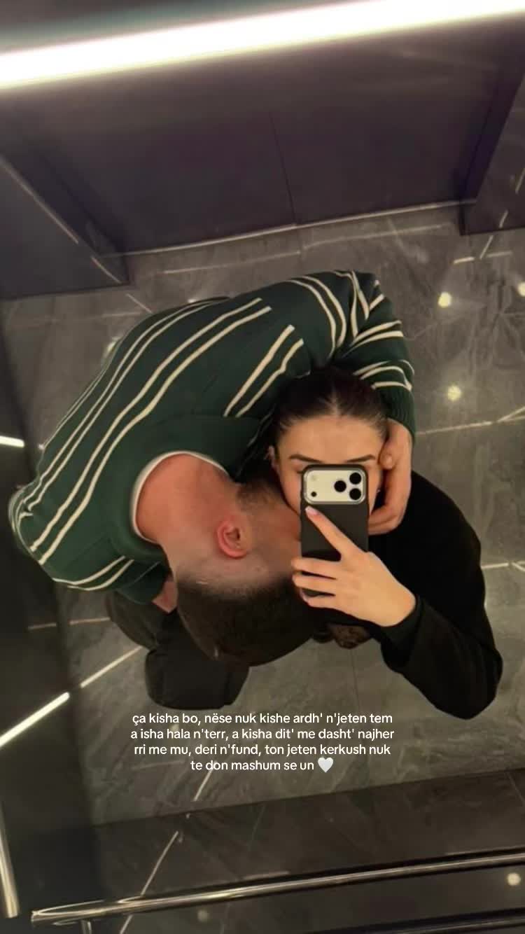 @إدونا