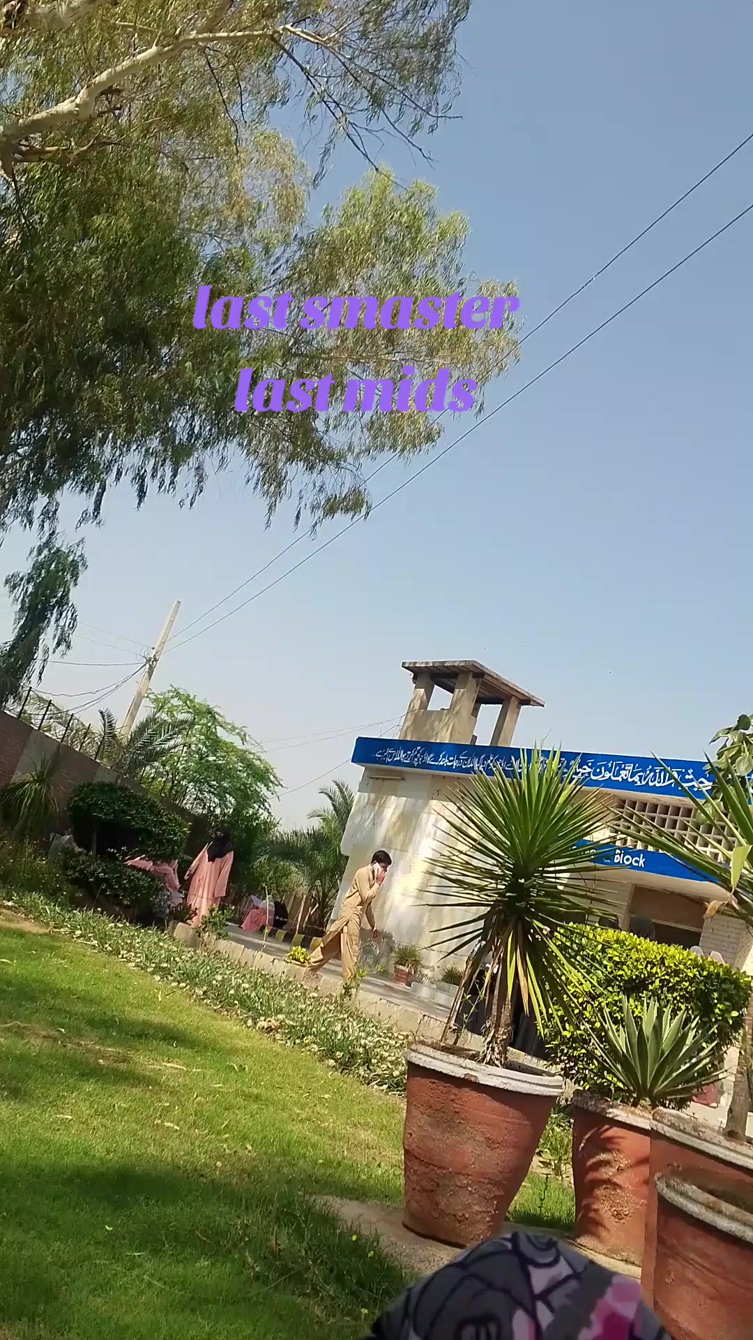 @itxz.. shahzadii 🌺