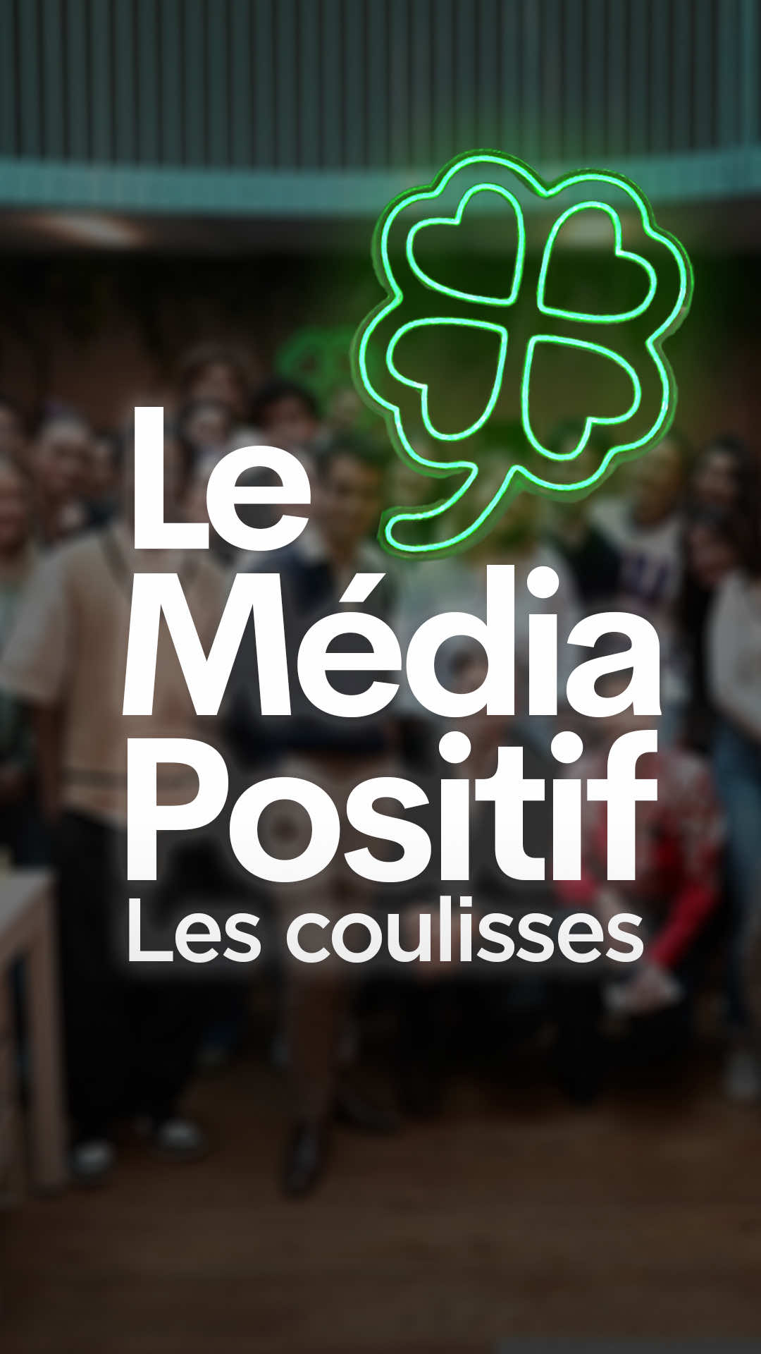 @Le Média Positif 🍀
