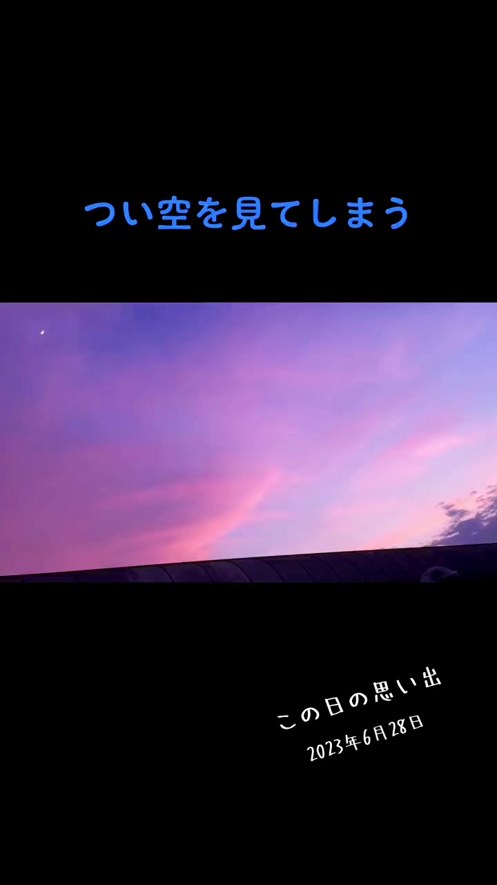 @ビンボーさんch