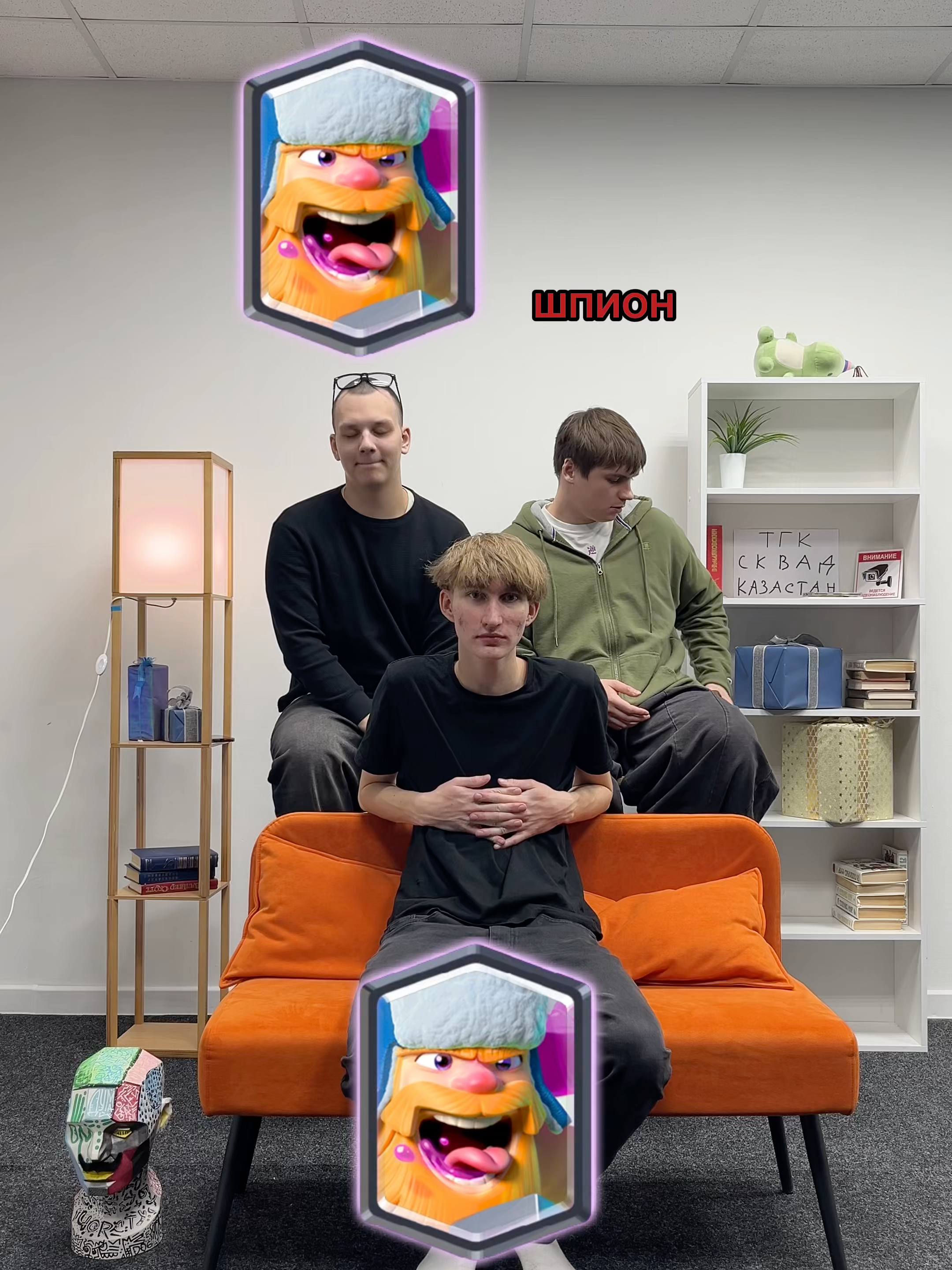 @kazastan squad