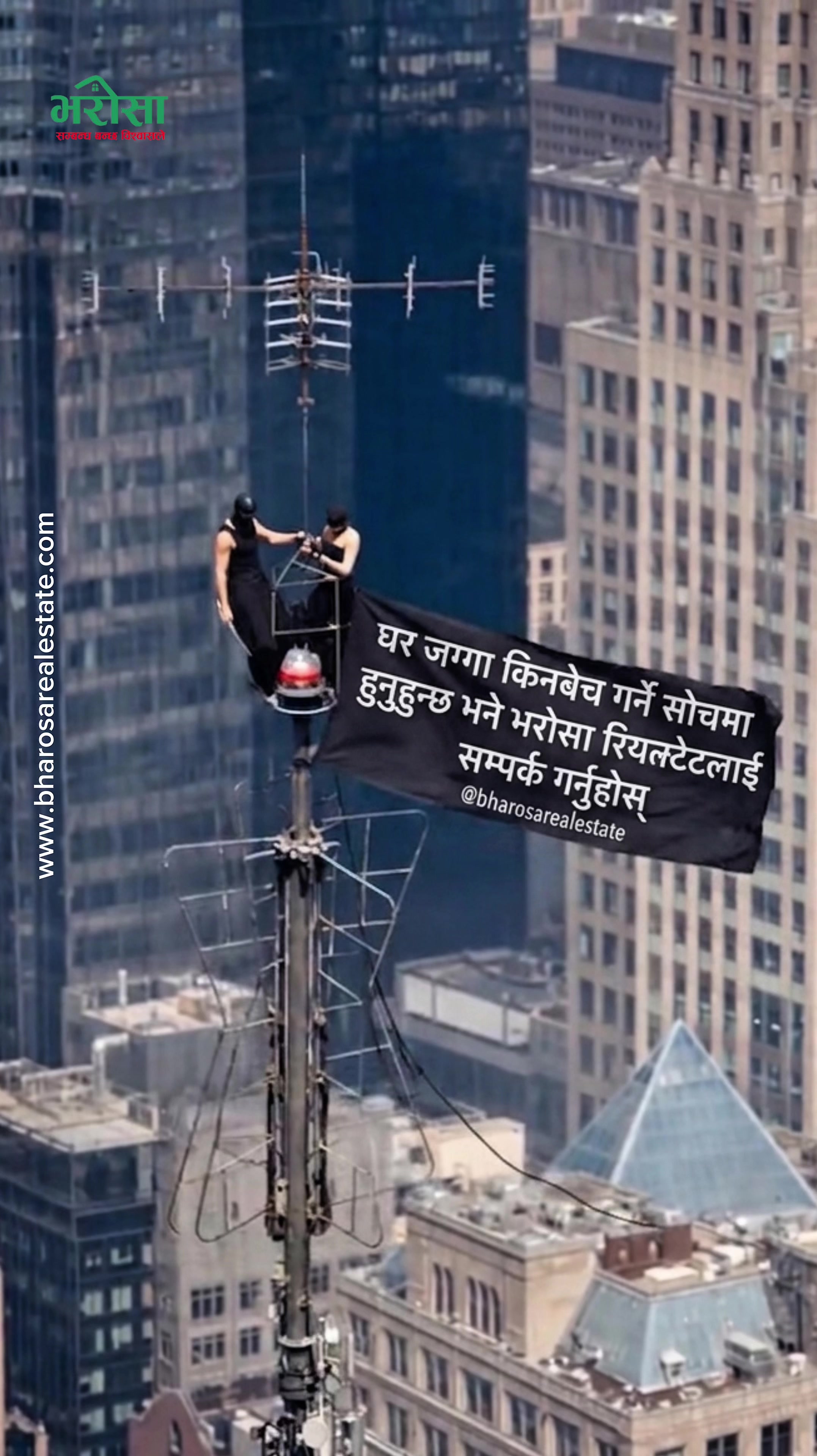 @bharosa.real.estate