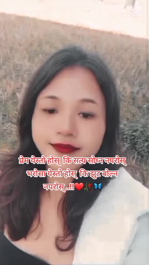 @its me anu❤️