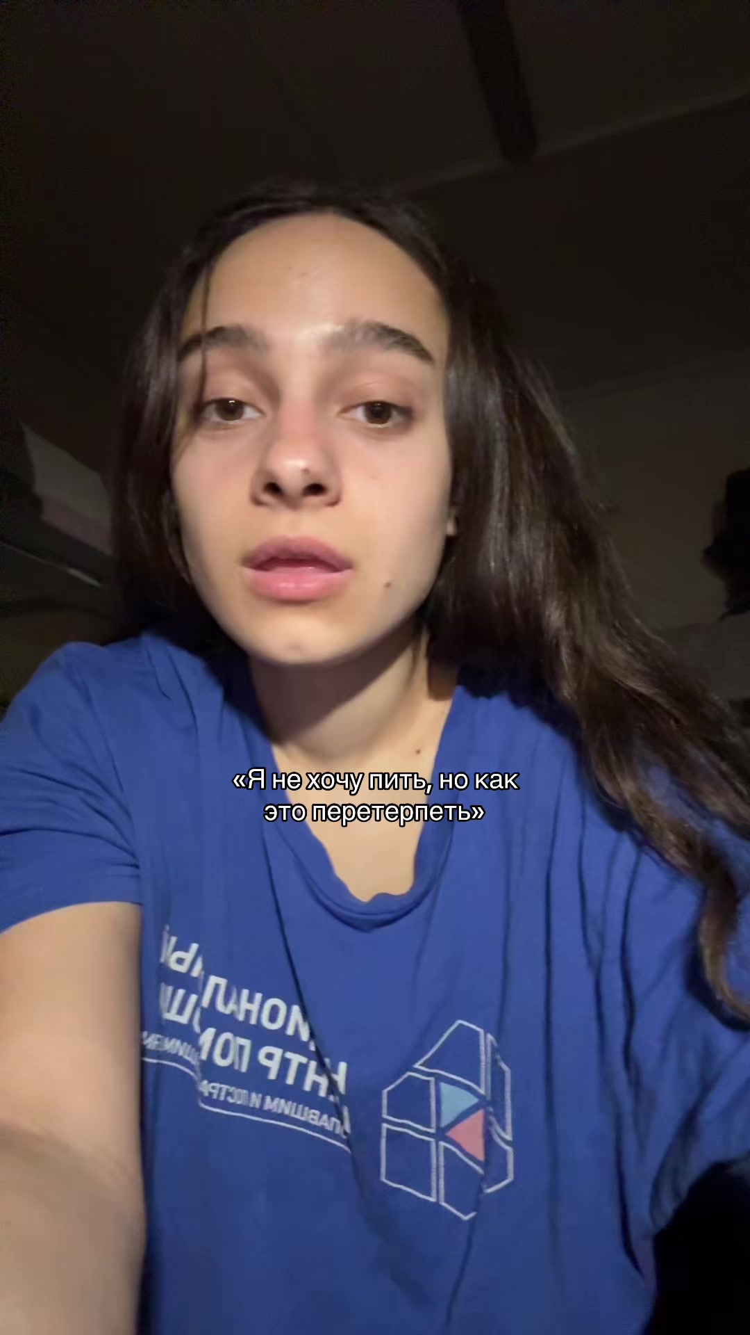 @daassshhhiiittt