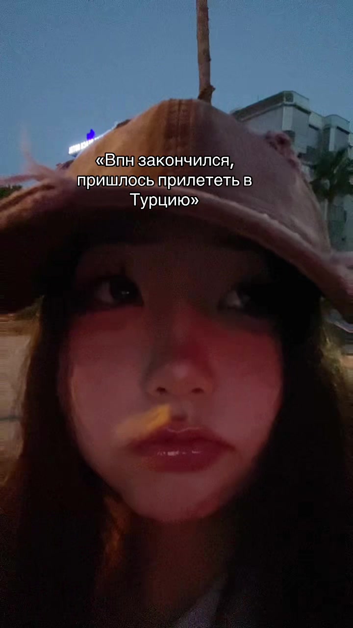 @VAMPLIN