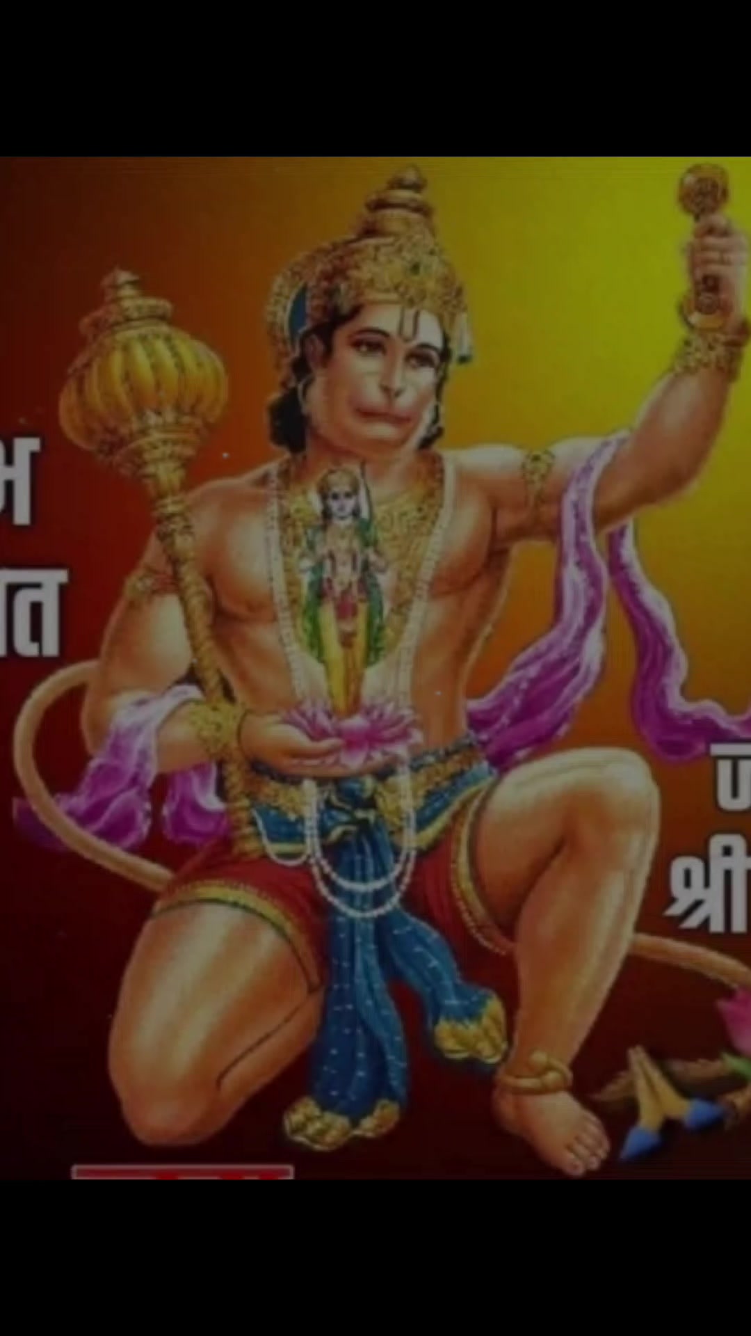 @NAGENDRA YADAV 432