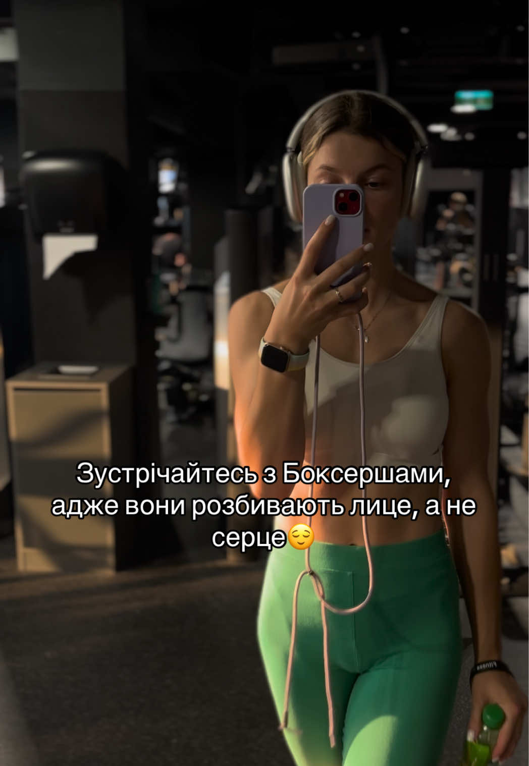 @ТРЕНЕР ПО Боксу