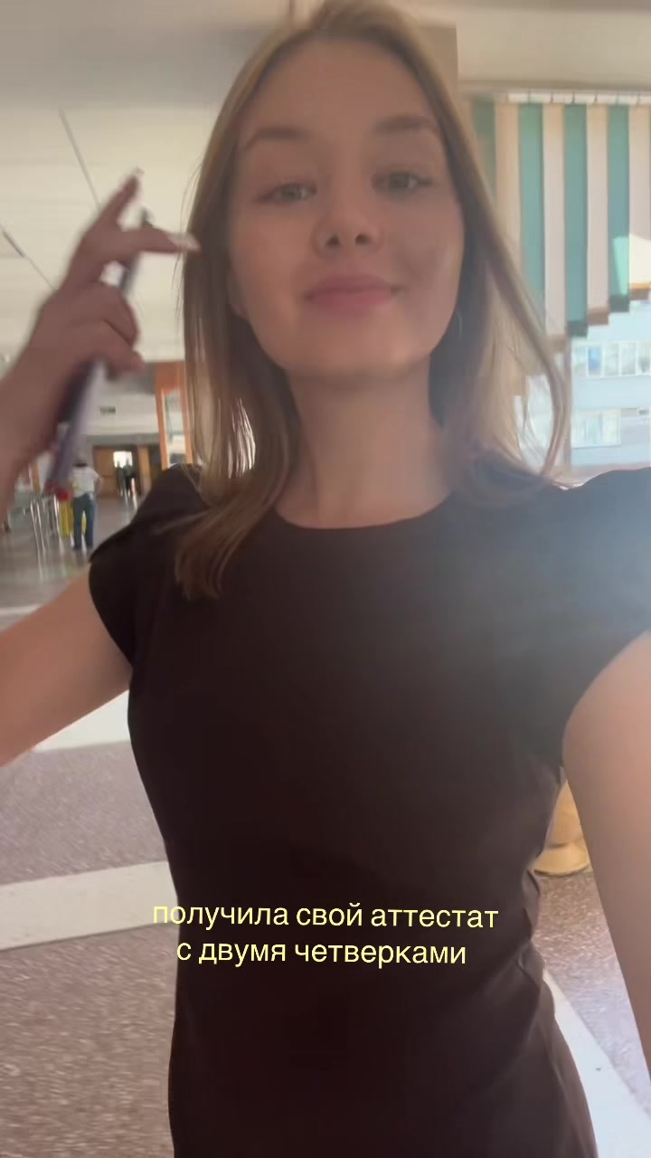 @тгк: veryllqw🫧