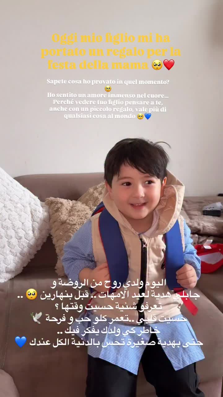 @nermine_mejri 🇮🇹🇹🇳