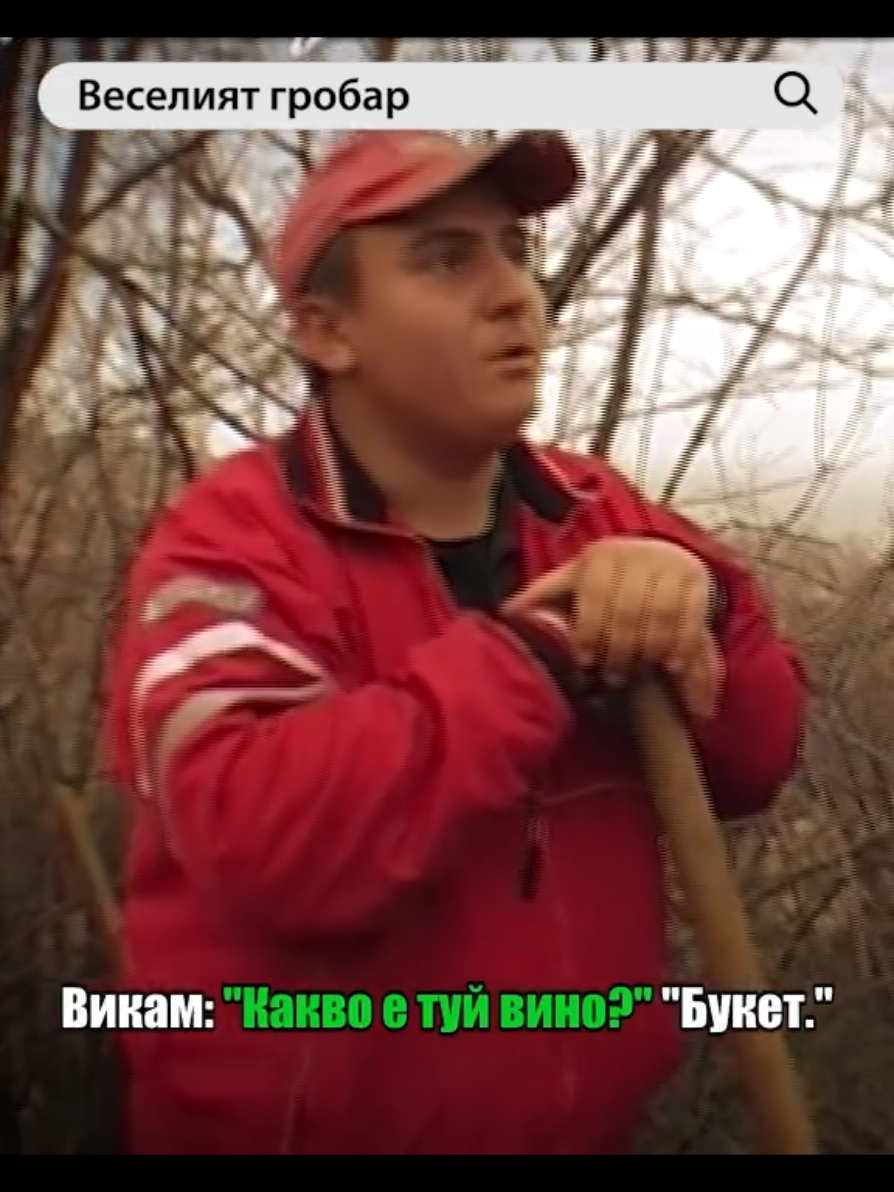 @hater