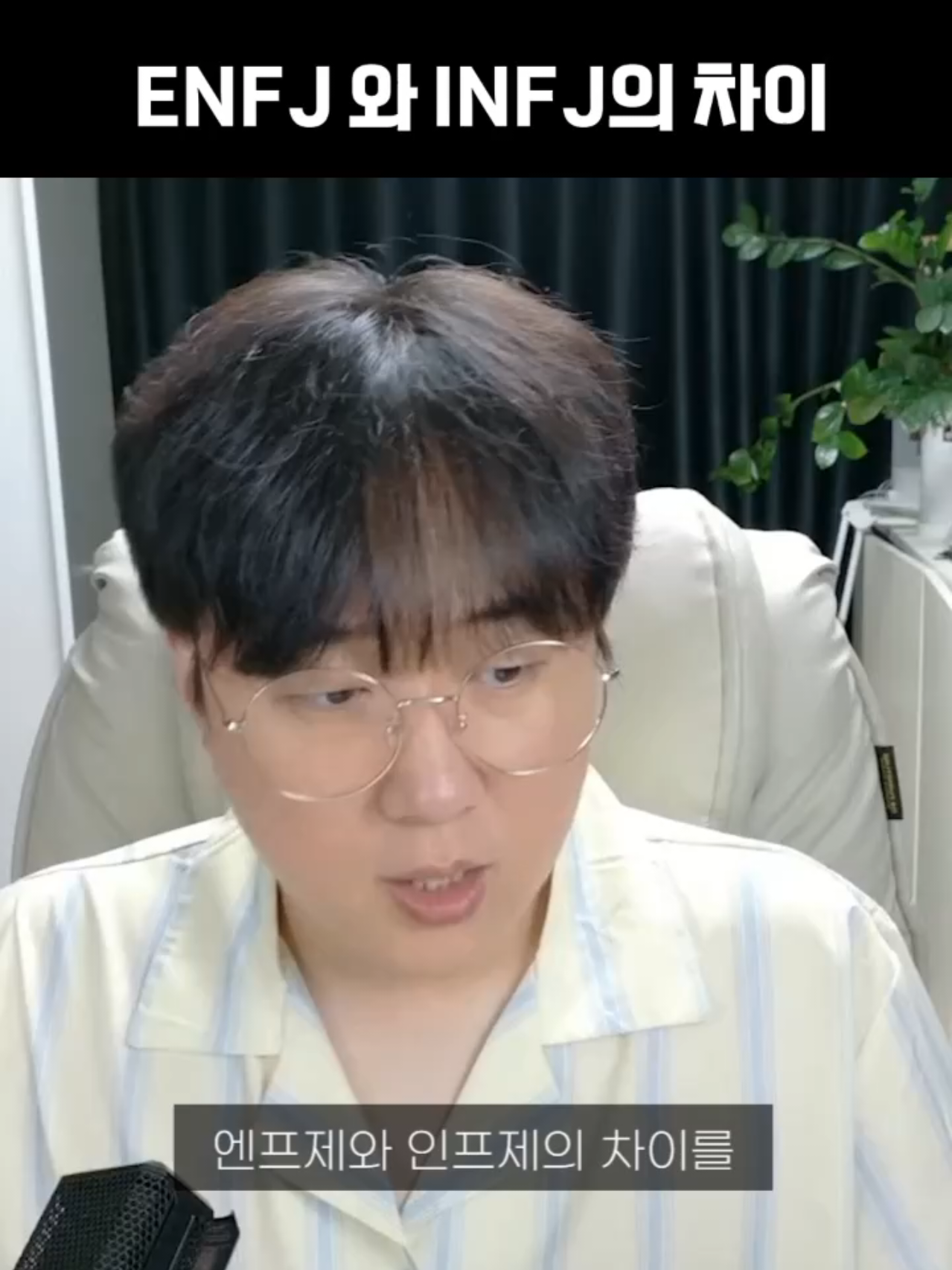 @황영영