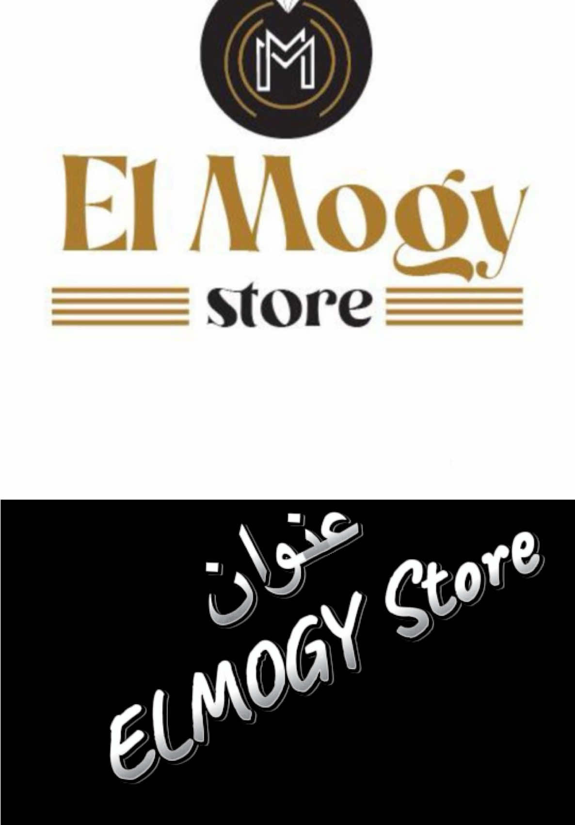 @ELMOGY STORE