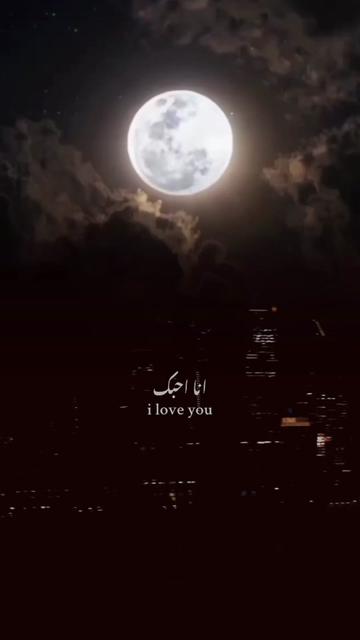 @Khawla Durrani