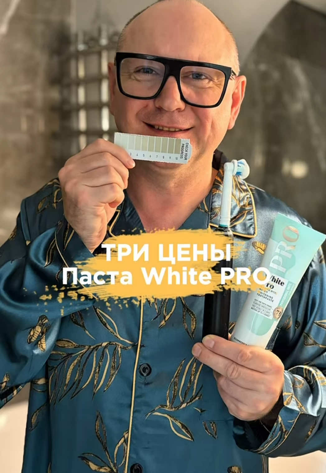@АЛЬБЕРТ ЗНАЕТ