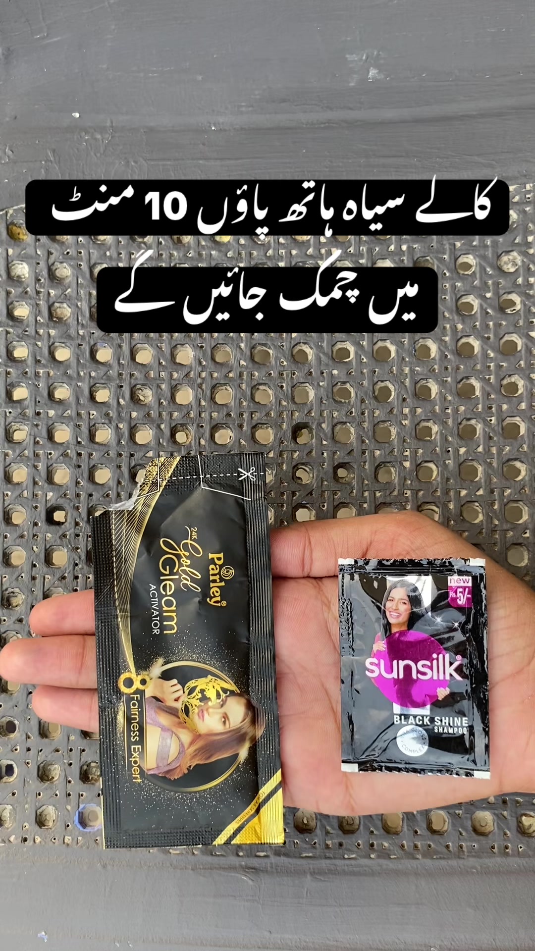@RemdyGuru35