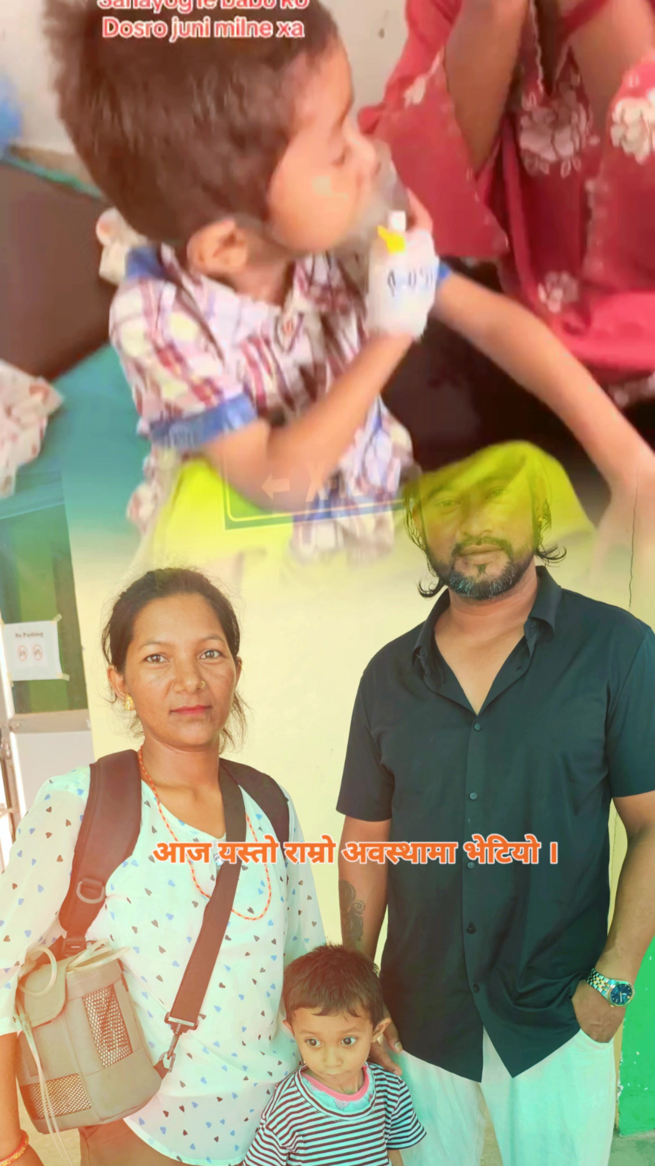 @sanjay