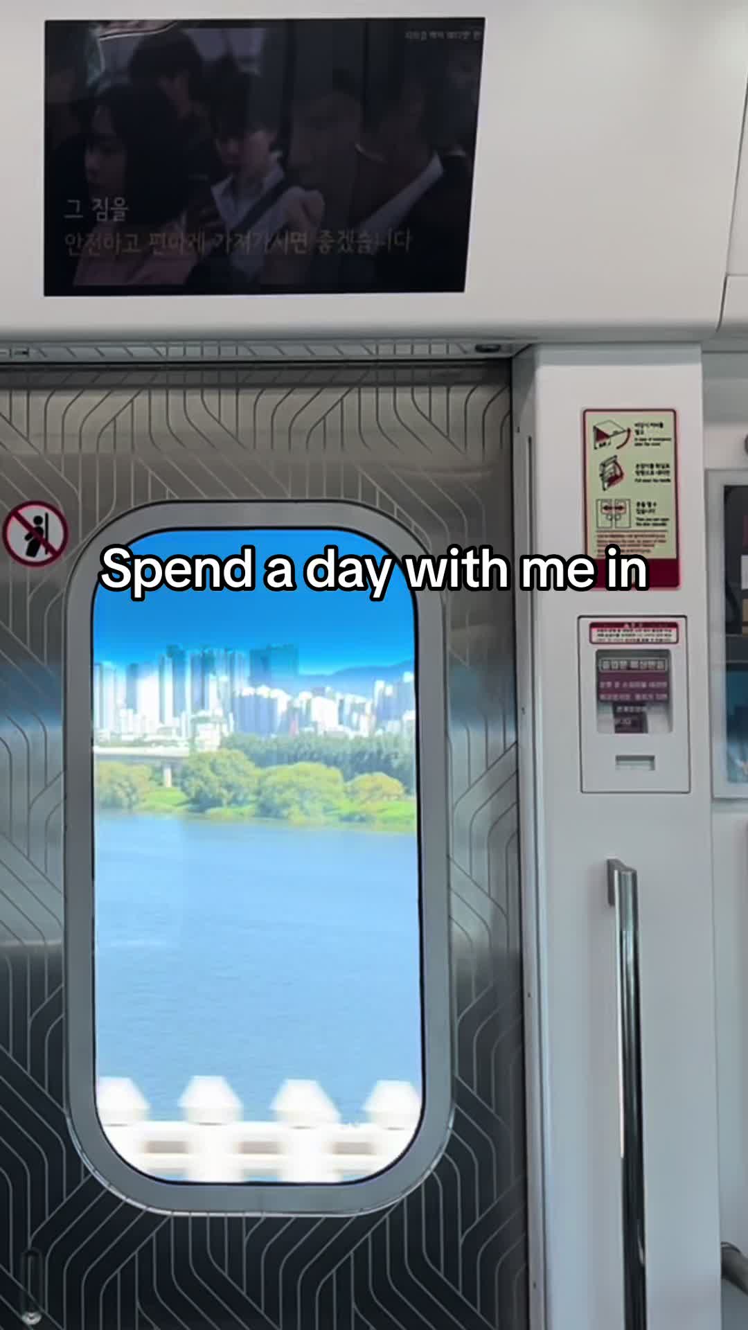 @SUHO