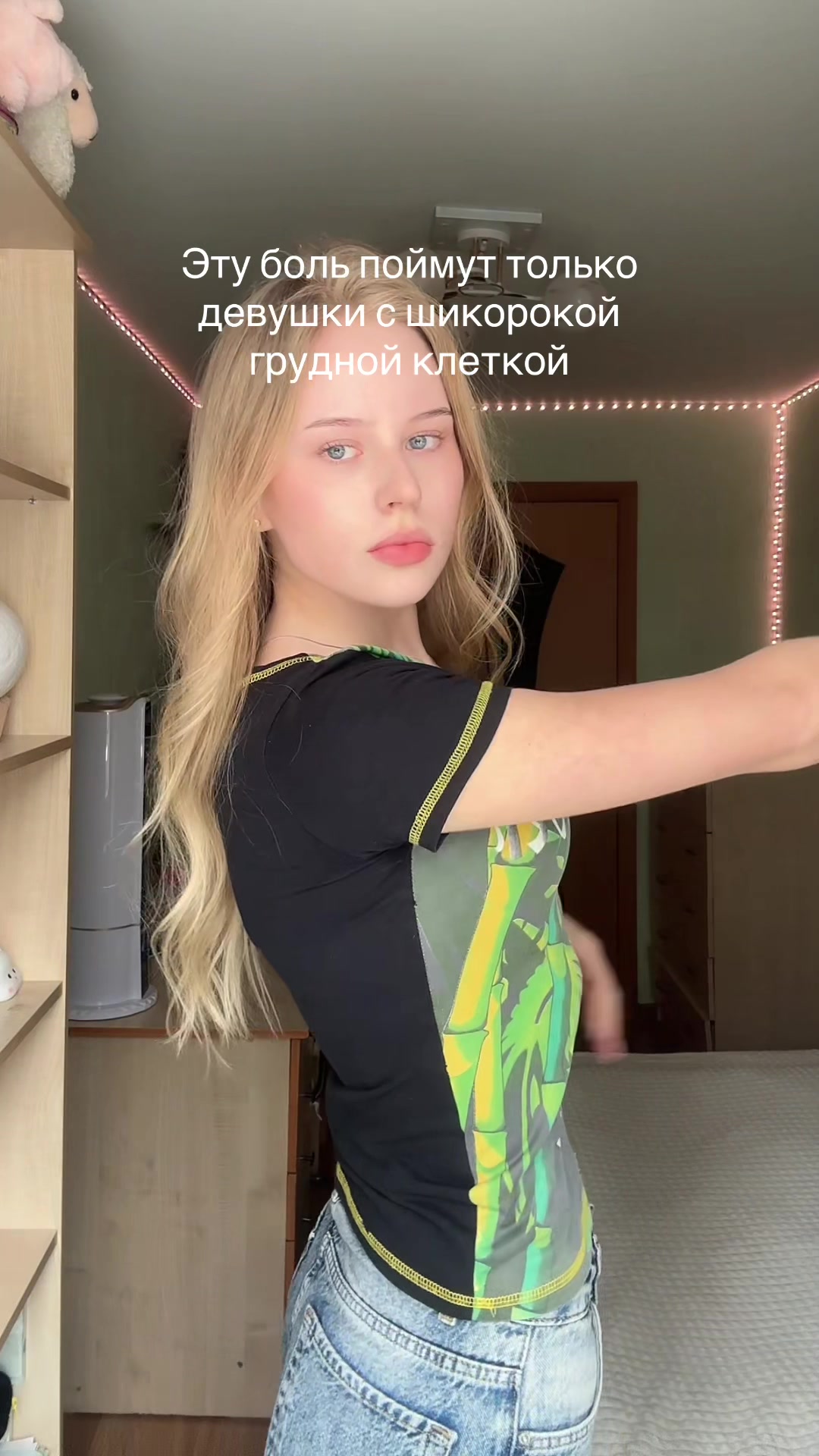 @lublyonok