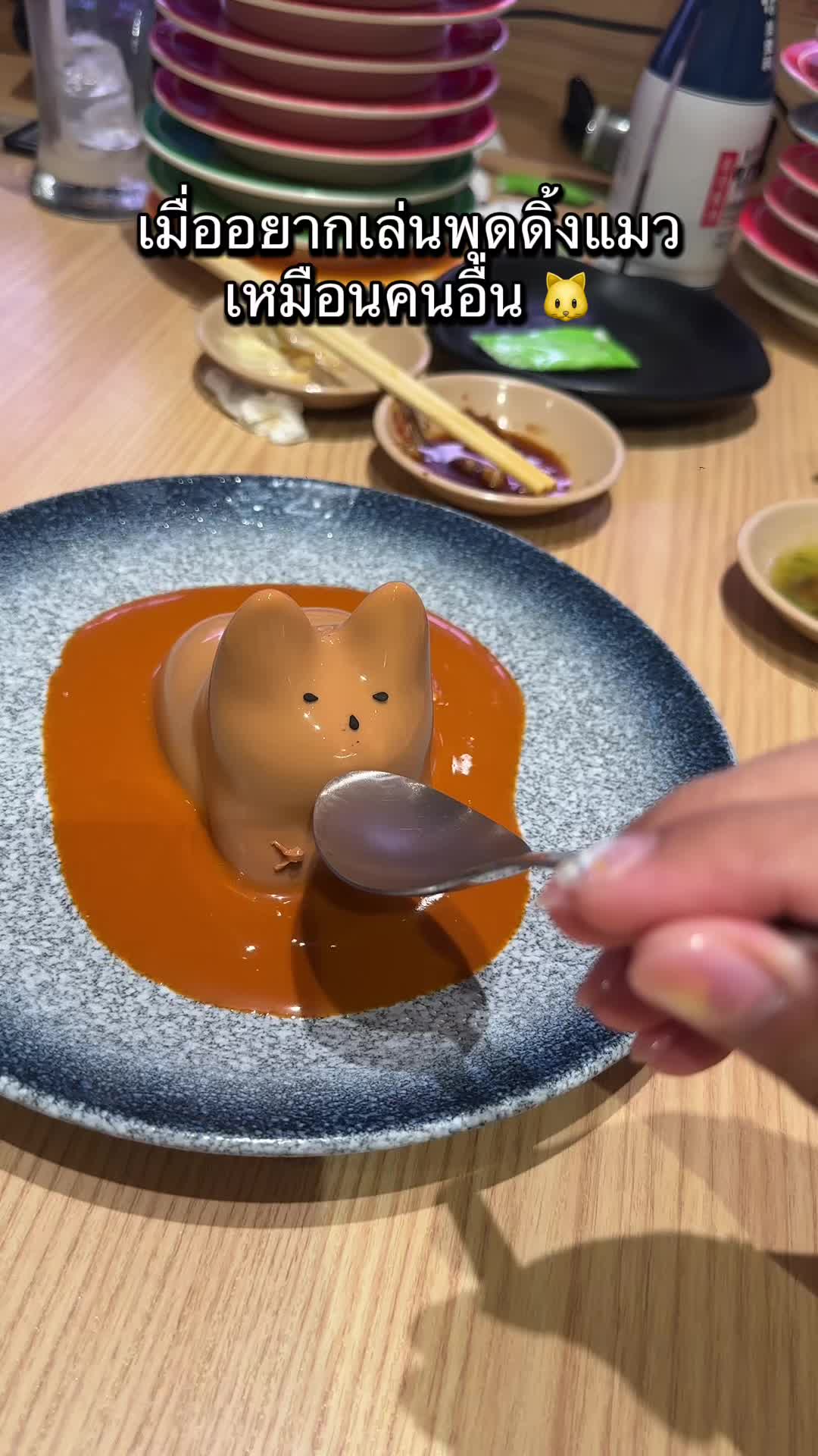 @eumeim