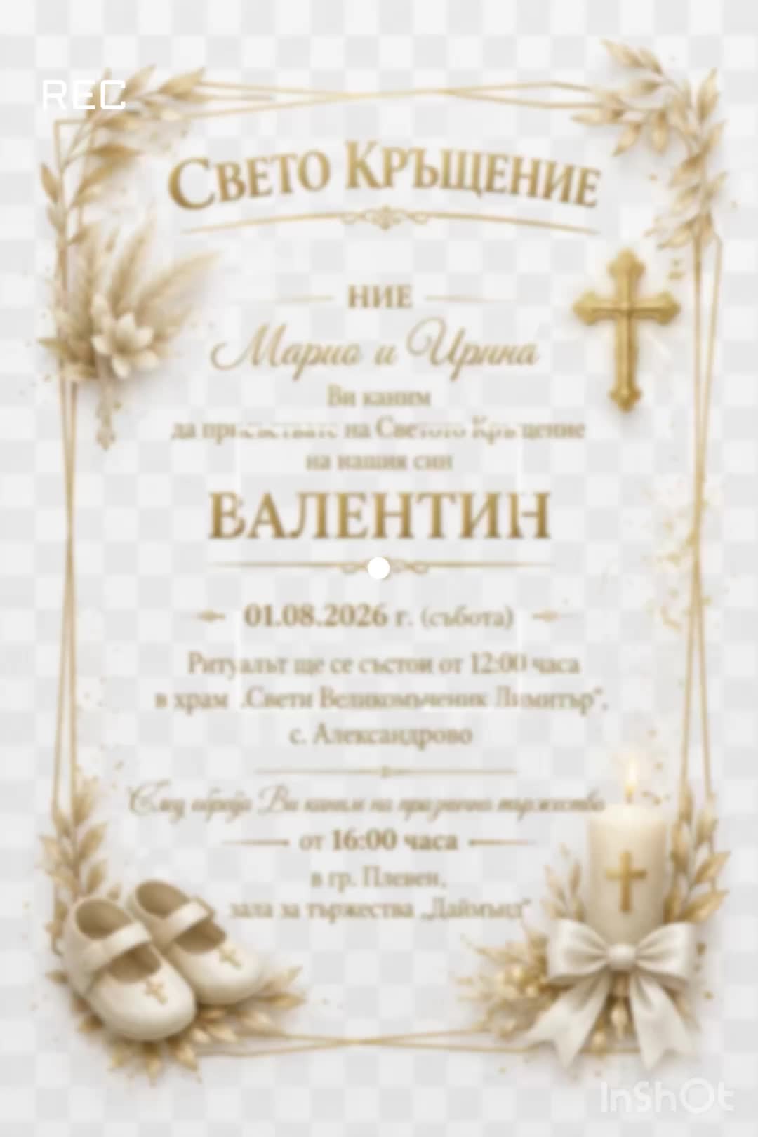 @𝐘𝐚𝐧𝐤𝐨𝐰𝐚