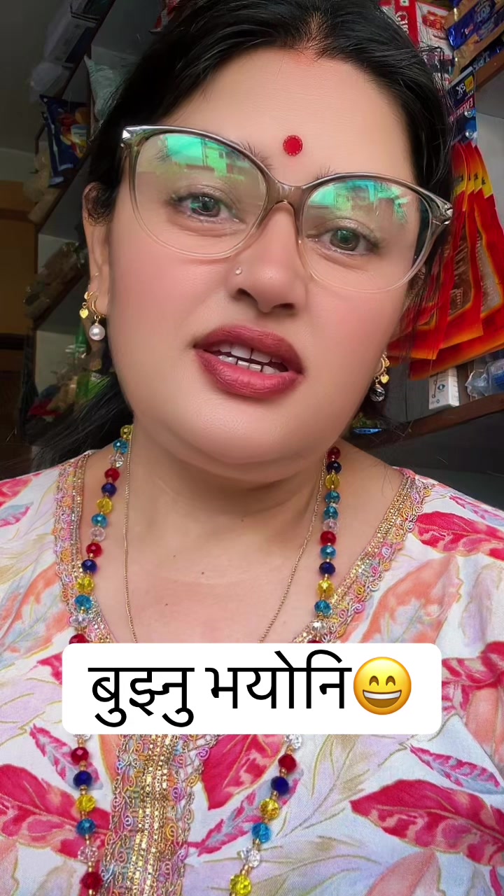 @Sunita Nepal 🇬🇧