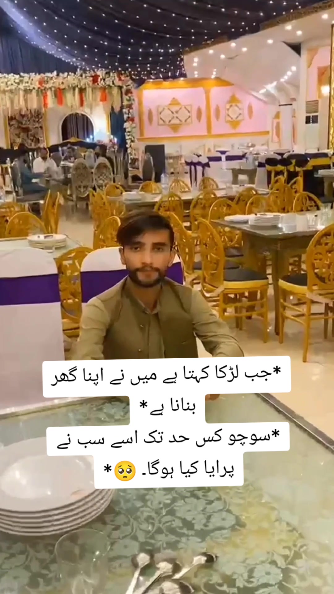 @ᴵᴬᴹراجپـــــــوت☠︵☠️