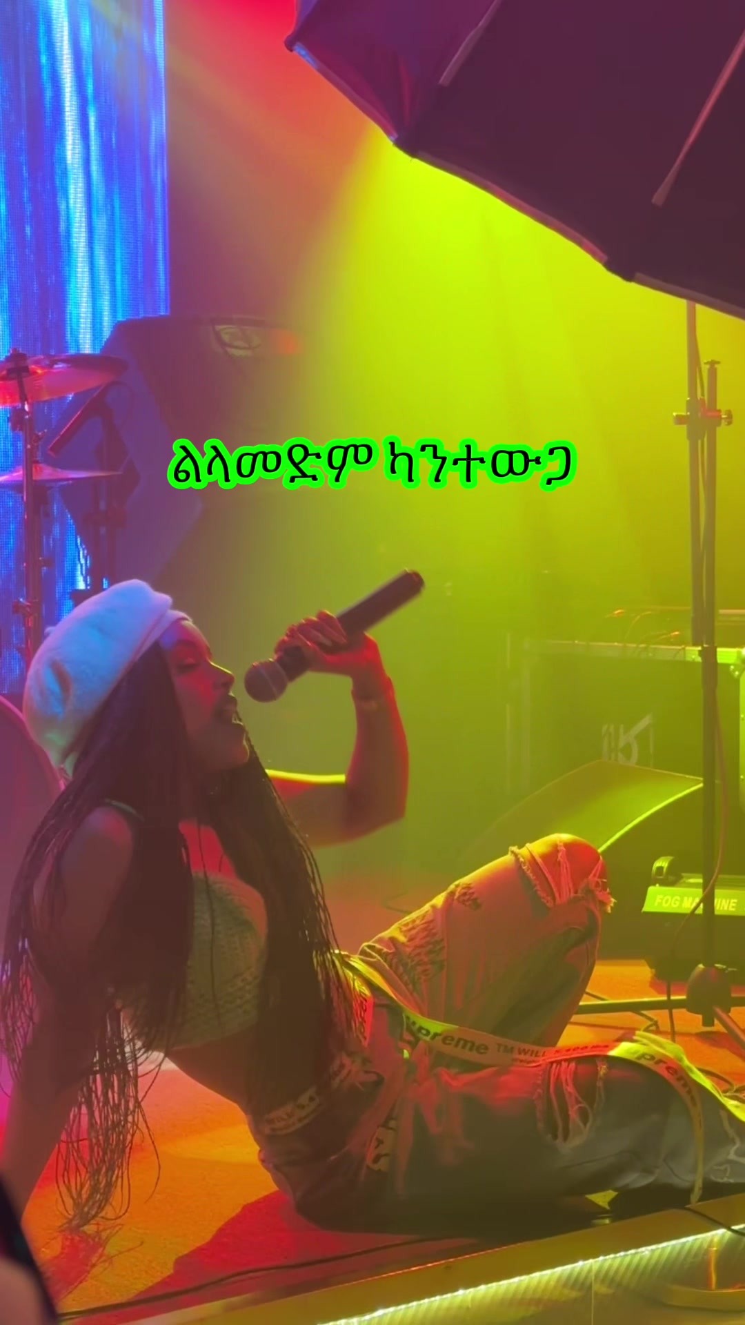 @liya girma