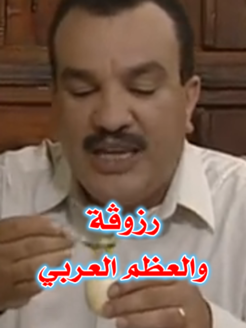 @ذكريات الزمن الجميل