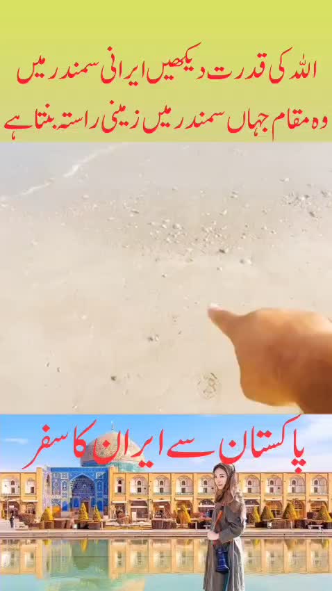 @YahYaKhanFans