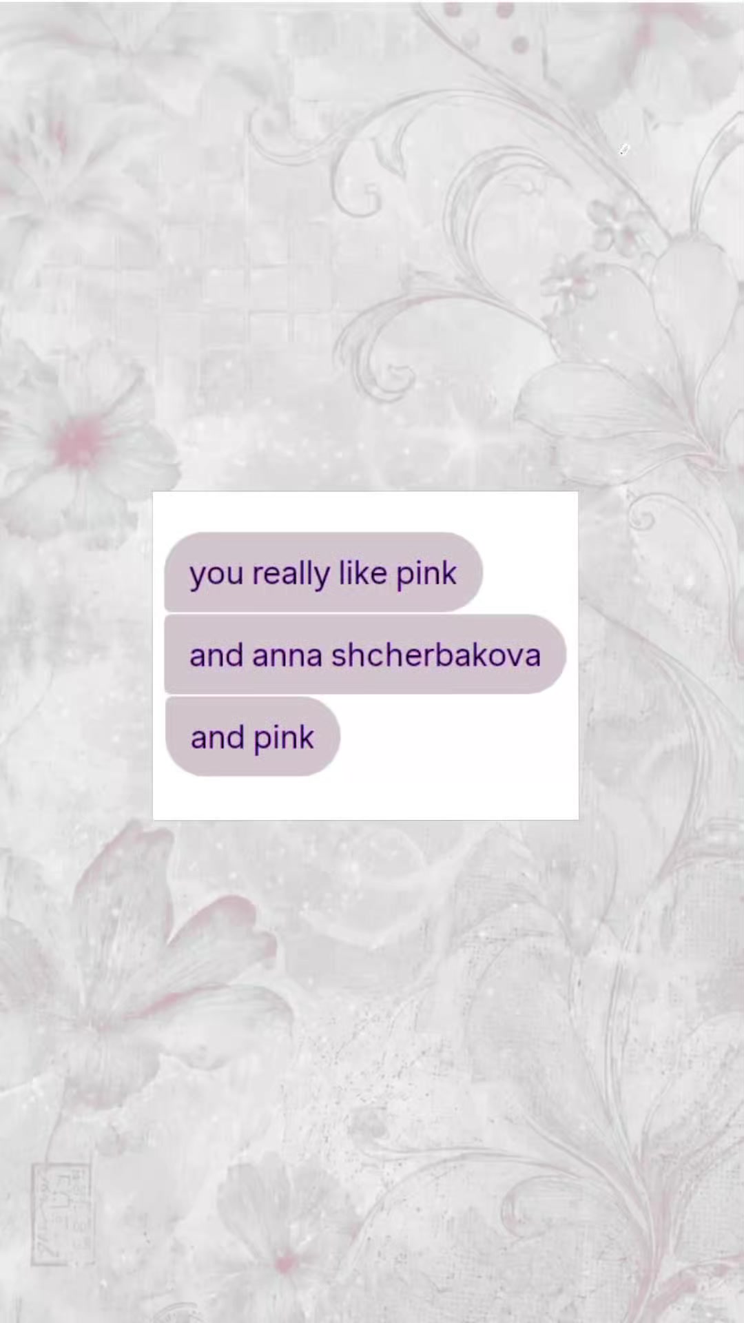 @ro ✦