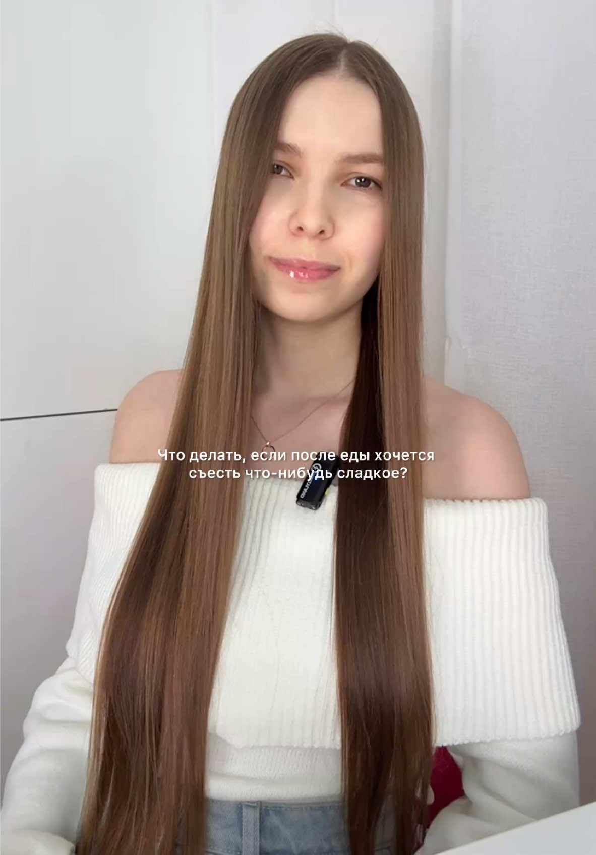 @СветаПП