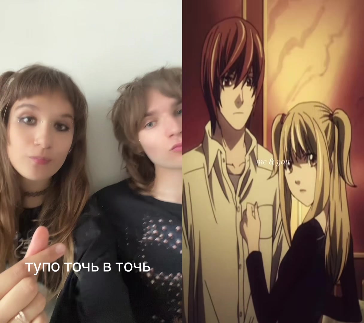 @milumeya