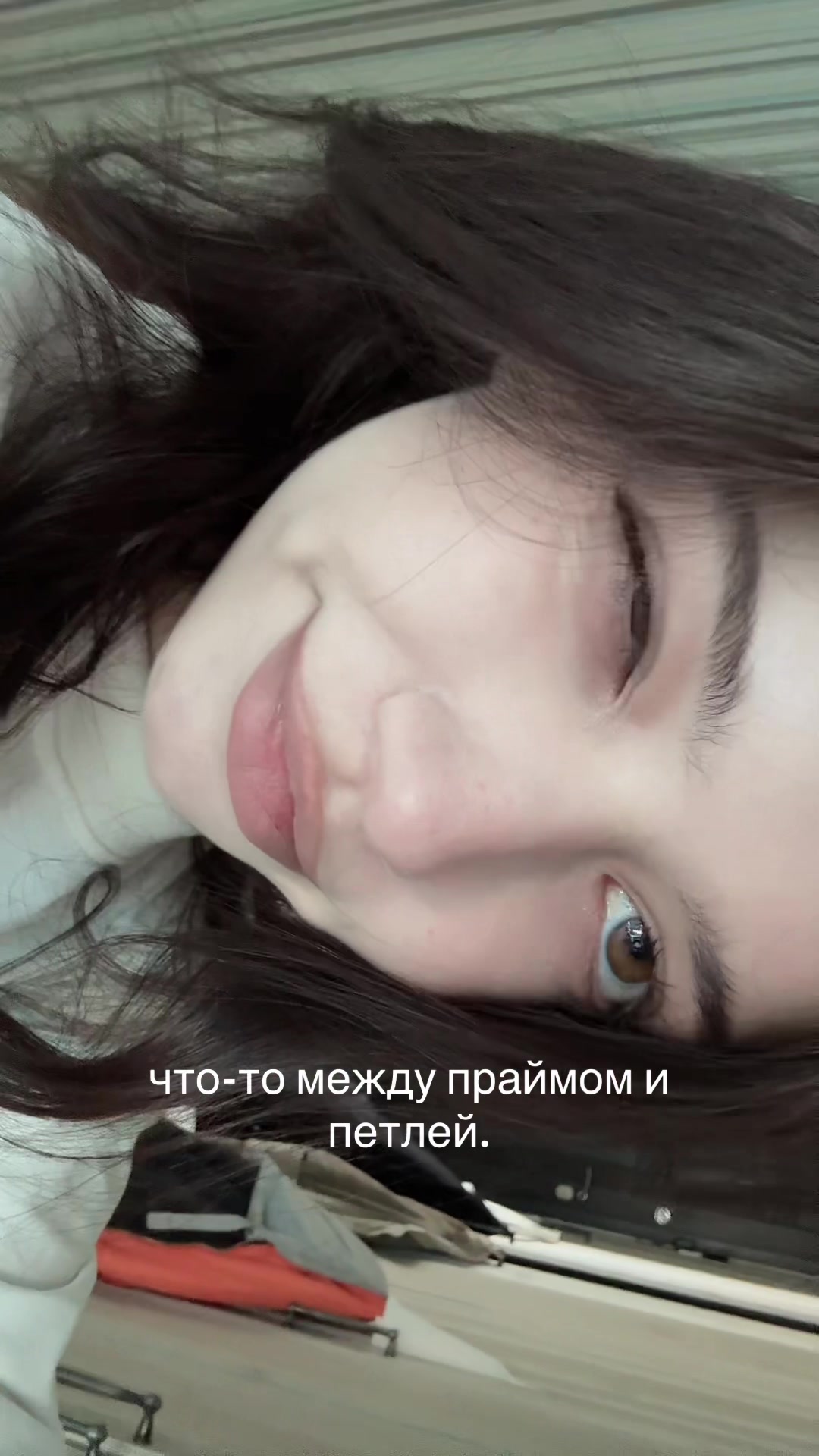 @ліла