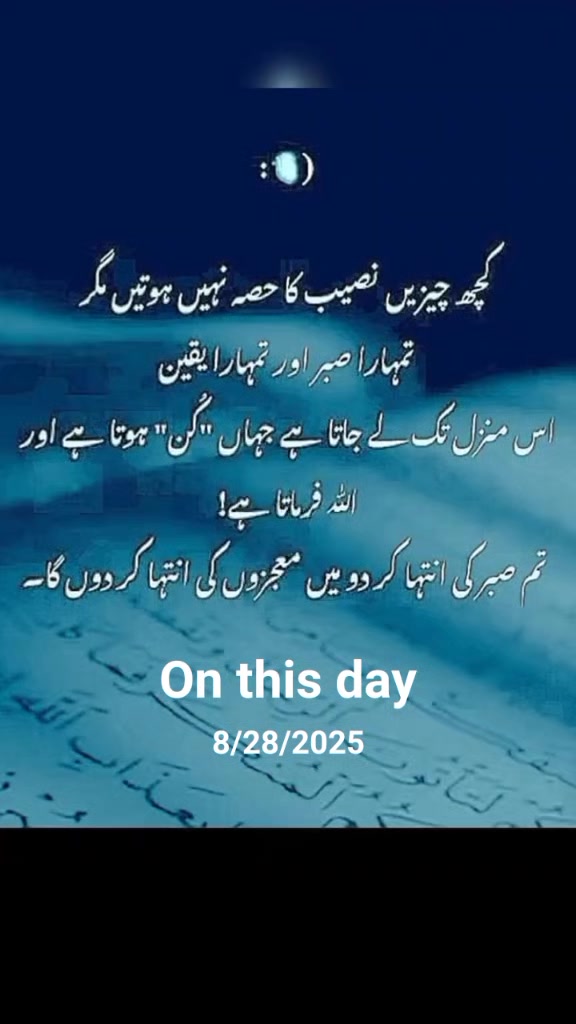 @❦︎❥︎mehar✰༆ ᶻᵘᵇᵃⁱʳ ༎ຶ✰