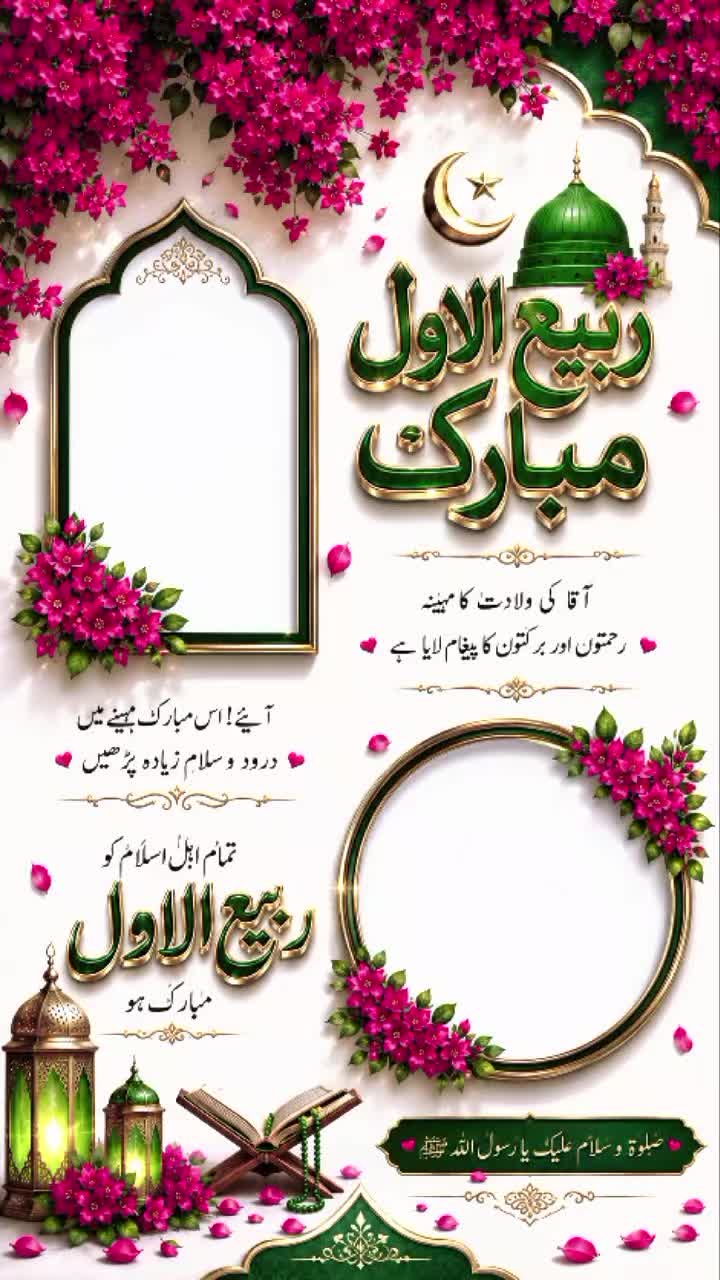 @🌜🇬🇧Ahmad🇵🇰 ⭐