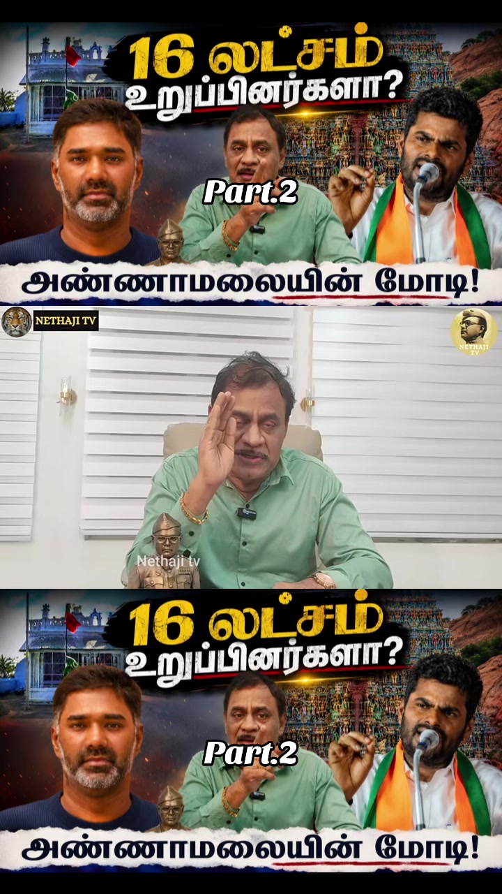 @மந்திரா🥷