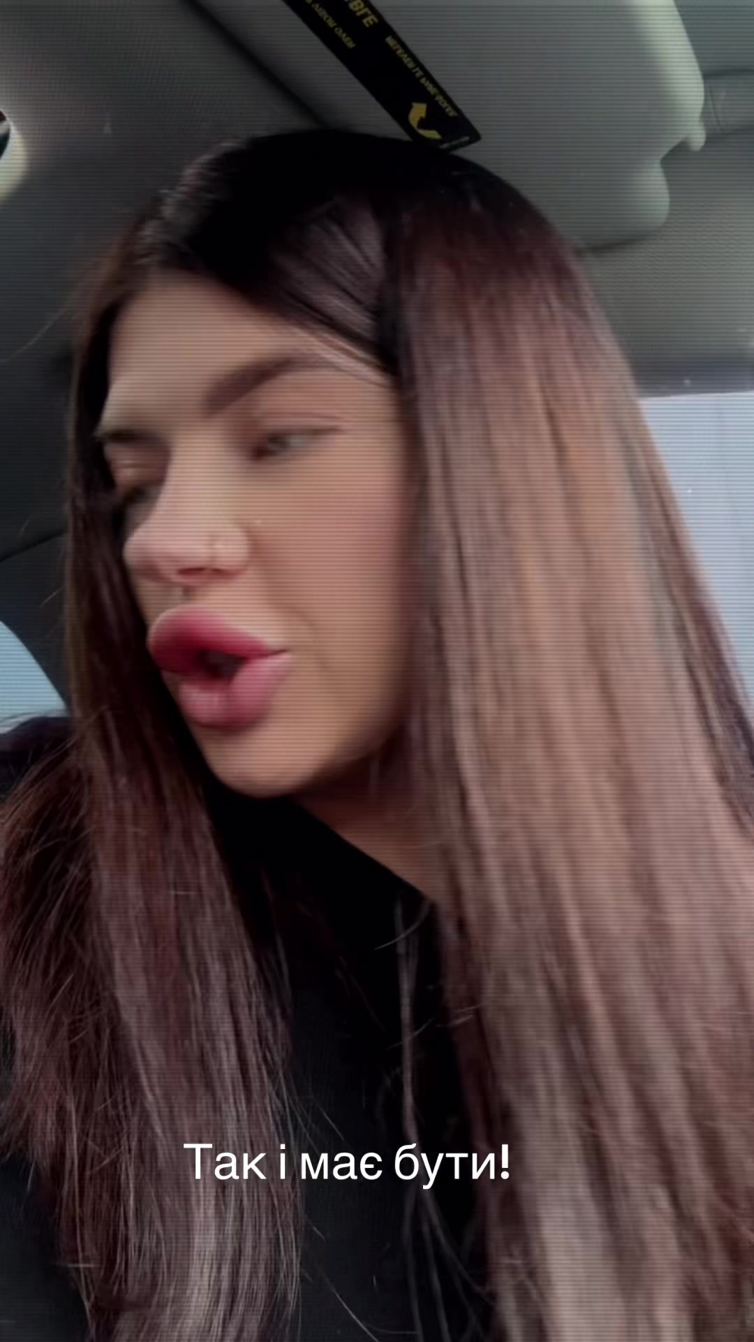 @Весела Родина