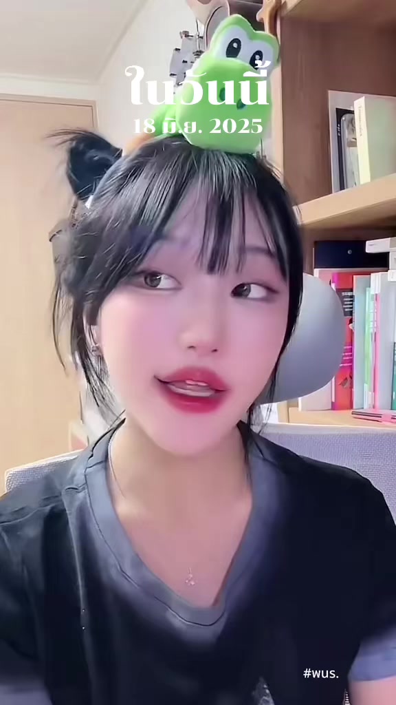 @Namrin🫧🪻