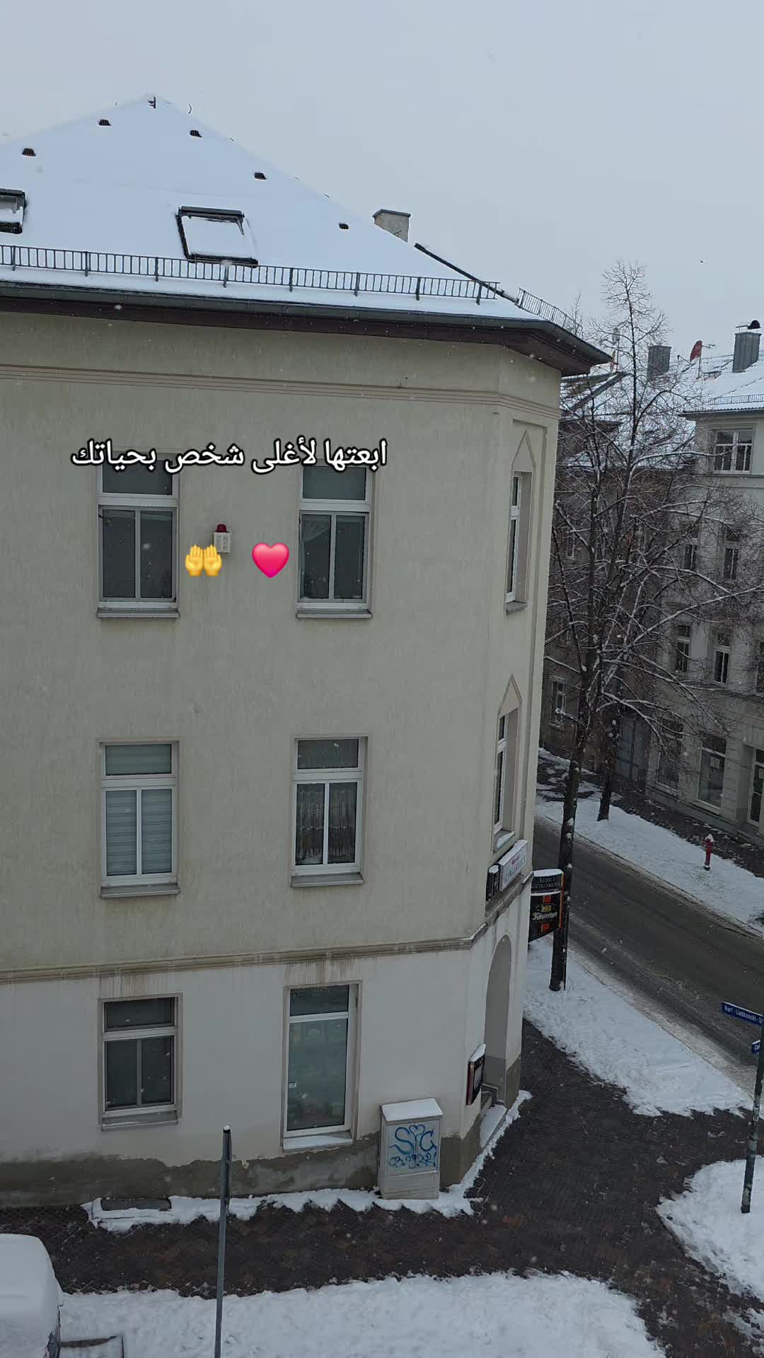 @آاެيــؤشِ||𝐴𝑌𝑂𝑆🤍