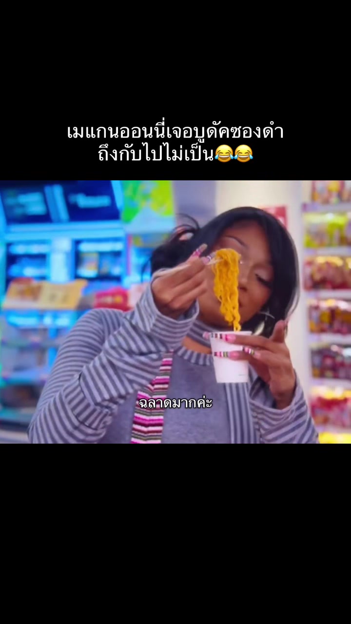 @Bi11ie แอล3ตัว