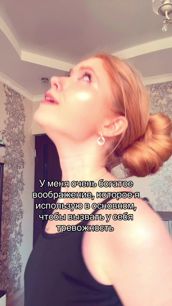 @Кравчуча