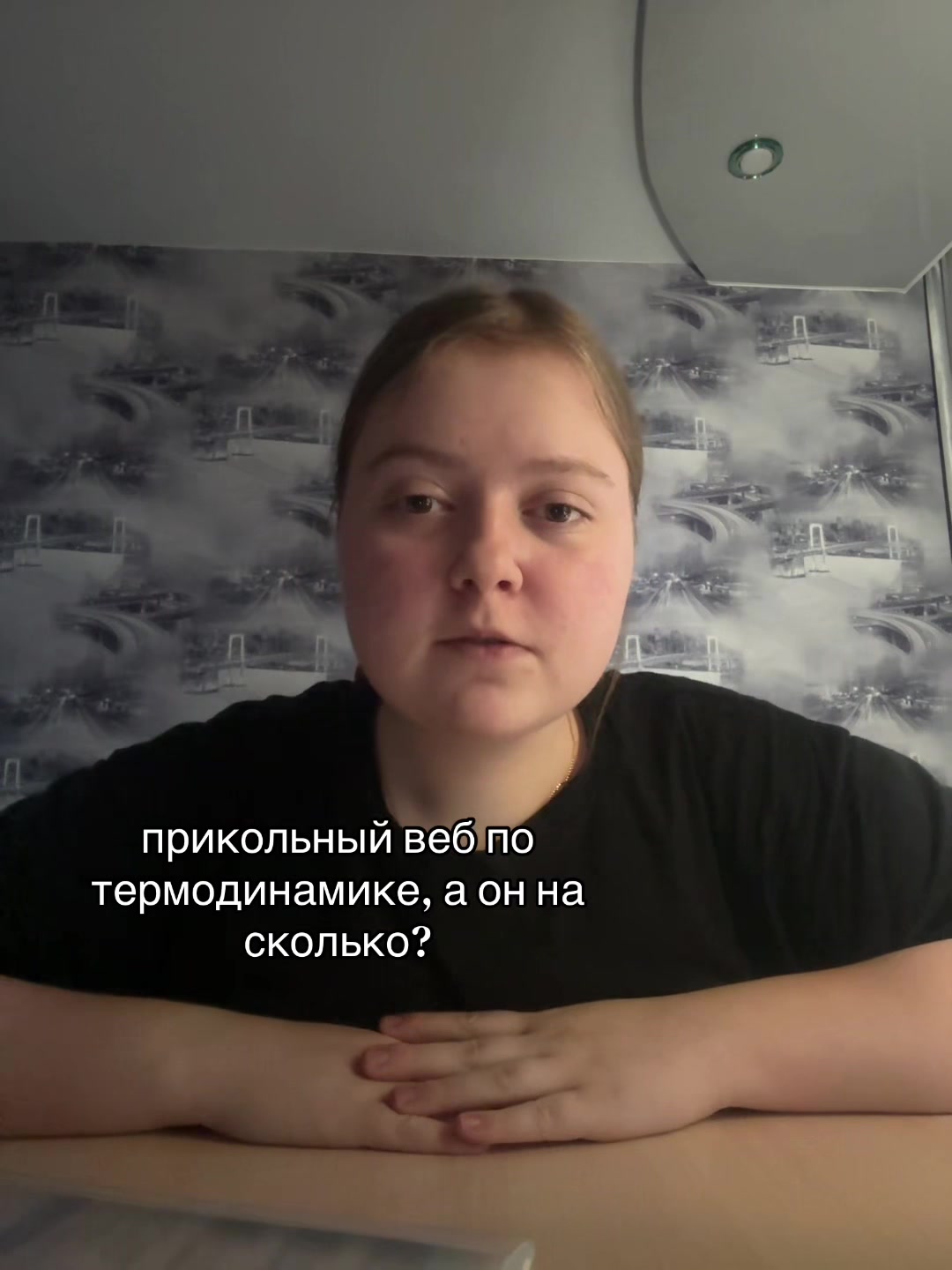@космикс