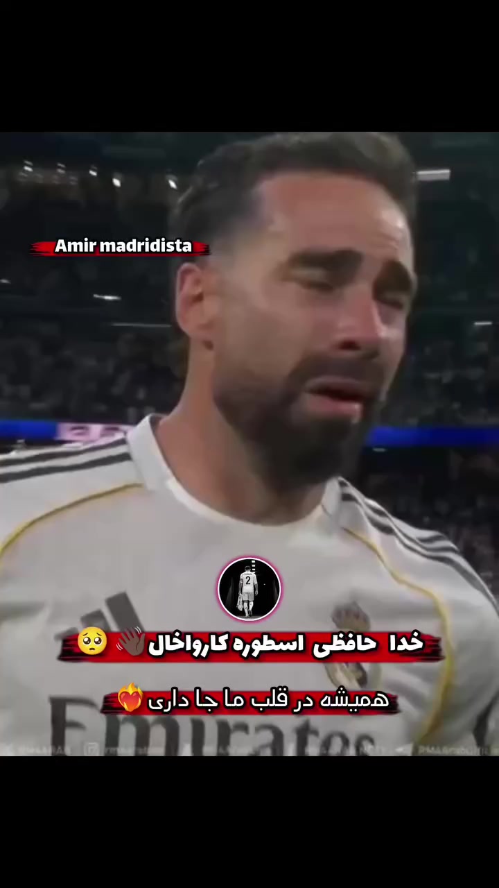 @پخته ریال مادرید 🦁✋🏼