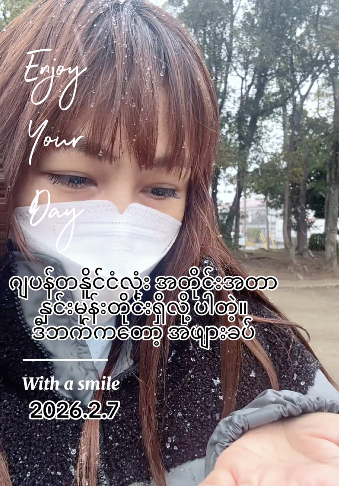 @🍀李盼盼🍀