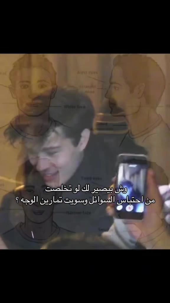 @💯 لـوكـسـك - LOOKSK
